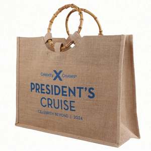 Sac de shopping promotionnel écologique en toile de jute portable - Product Image 1