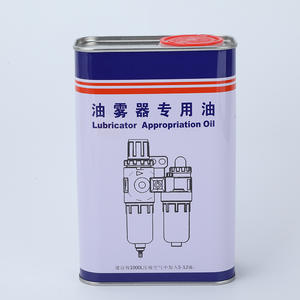 Lubrificateur à brouillard d'huile dédié de 850 ml, séparateur pneumatique huile-eau, huile spéciale pour turbine n° 1 Lubrifiant haute performance - Product Image 3