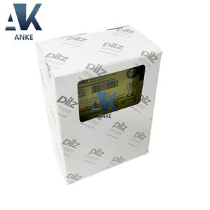 รีเลย์ความปลอดภัย751105ของแท้ PNOZ S5 C 24VDC 2 n/o 2 n/o T - Product Image 5