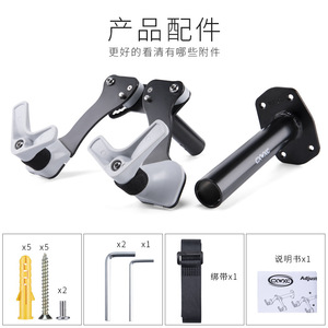Support mural réglable pour vélo CXWXC CX10, capacité maximale 25 kg, support de rangement pour vélo de route et de montagne - Product Image 3