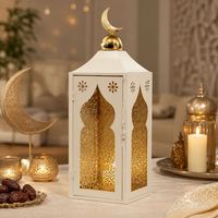 Lot de lanternes de Ramadan en métal blanc et or pour la décoration saisonnière de la maison et des hôtels pour l'Aïd