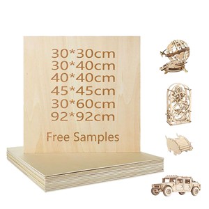 Tùy chỉnh ván ép 920mm Laser gỗ cắt gỗ thẻ chưa hoàn thành Basswood ván ép DIY sơn màu Basswood bảng Basswood ván ép - Product Image 1