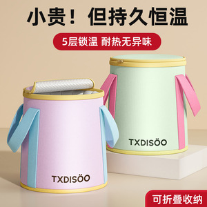 Txdisoo Foldable Foot Bath Bucket Deep Heating Portable Travel Use Adult Comfortable - Product Image 5