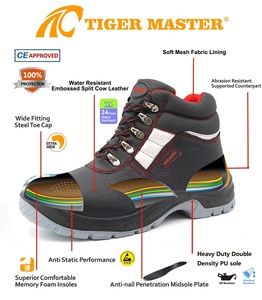 타이거 마스터 미끄럼 방지 오일 저항성 가죽 스틸 토 스틸 미드솔 정전기 방지 건설 안전화 여성용 작업용 미드컷 - Product Image 6