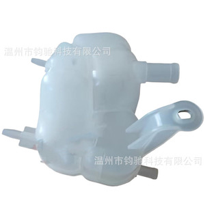 Réservoir d'expansion de liquide de refroidissement OEM 51880401 pour Fiat Panda 500 (312) 2012-2021 - Product Image 4