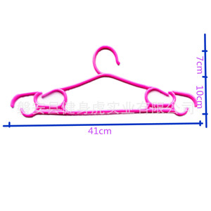 Plastic Clothes <b>Hanger</b> 41cm Pink Non Slip Hook Type For Wardrobe And High Rise Buildings - Product Image 1
