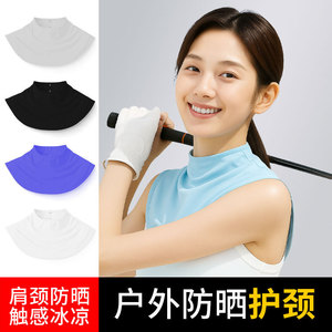 Châle de protection solaire en soie glacée pour hommes et femmes, couvre-cou de 100 cm, pour le cyclisme en extérieur, les trajets quotidiens et les activités sportives - Product Image 4