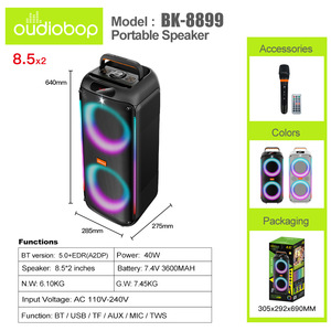 ลำโพงคาราโอเกะคู่ขนาด 8 นิ้ว แบบพกพา กำลังขับ 60 วัตต์ แบตเตอรี่ 4500 มิลลิแอมป์ พร้อมไฟวงแหวน LED ไมโครโฟนคู่ไร้สาย สำหรับใช้งานกลางแจ้ง - Product Image 5