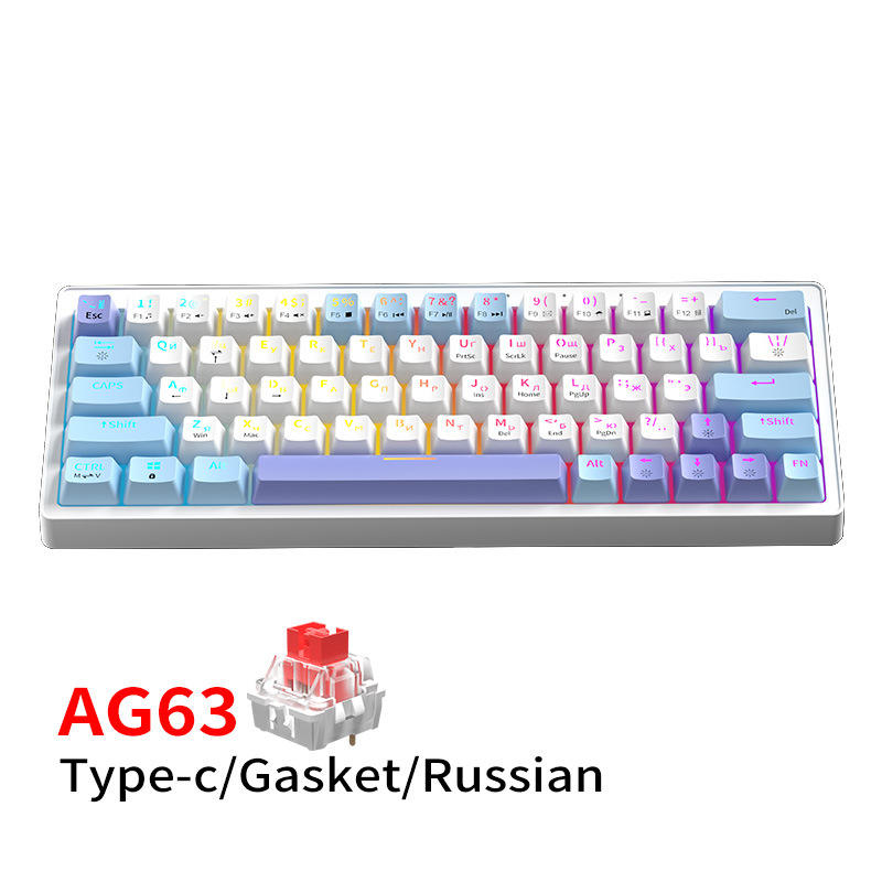 63 Key Two-Color Russian/White and Blue [Wired] Mixed Light-Red Axis