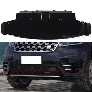 Accessoires pour Range Rover Velar : Spoiler, Plaque de protection, Cache-roue arrière, Protection de capot, Kit de protection inférieure - Product Image 2