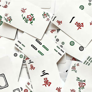 Carte da <span class=keywords><strong>Mahjong</strong></span> Americane 2025 con Caratteri Grandi, <span class=keywords><strong>Set</strong></span> da 4 Pezzi, Facili da Leggere, Regole Revisionate per Anziani e Principianti - Product Image 2