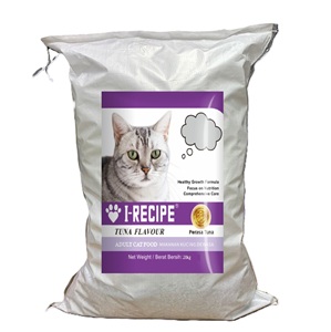 ODM Etiqueta Privada sabor atún comida seca para gatos 10kg/20kg al por mayor golosinas para mascotas proveedor saludable comida seca para gatos - Product Image 4