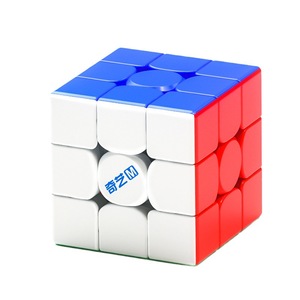 Cubo Mágico Qiyi Mpro 3x3, Versión de Levitación Magnética, Rompecabezas de Velocidad Profesional, Juguete Educativo para Niños de 8 a 13 Años - Product Image 1