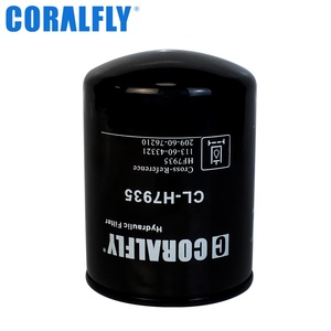 อะไหล่รถขุดขายส่ง ไส้กรองน้ำมันไฮดรอลิก HF7935 1136043321 2096076210 สำหรับโคมัตสึ - Product Image 3