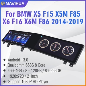 Navihua New Design 21inch Dual Screen Android Car Radio GPS Navigation Multimedia DVD Player for BMW X5 X6 F15 F16 NBT <b>System</b> - Product Image 6