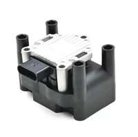 نظام محرك 032 من طراز Vw Fox Bora Ibiza Crossfox Spacefox من شركة تصنيع المعدات الأصلية