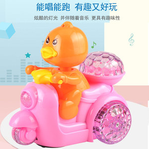 Tricycle électrique en forme de canard avec lumières et musique pour bébés de 0 à 24 mois, jouet en plastique pour enfants - Product Image 3