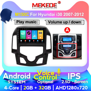 Mekede M Android Control de voz IPS 2.5D pantalla de <span class=keywords><strong>Video</strong></span> del coche para <span class=keywords><strong>Hyundai</strong></span> <span class=keywords><strong>I30</strong></span> 2007-2012 2 + 32GB GPS BT <span class=keywords><strong>Video</strong></span> SWC de Audio - Product Image 5