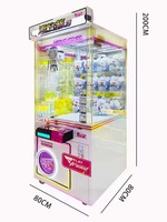 Grue à monnayeur personnalisable Ruike en métal et plastique pour jeux d'arcade, distributeur de poupées et mini-grues à jouets