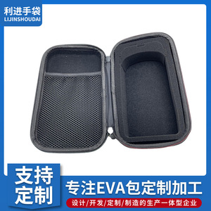 Étui pour multimètre Li Jin, sac de rangement antichoc en EVA à coque rigide pour Fluke F115C F117C F175C F179C - Product Image 5