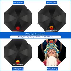 Paraguas Promocional de Palo Largo con Logotipo Personalizado, Paraguas Publicitario Empresarial, Regalos Corporativos, Eventos y Campañas de Marketing - Product Image 5