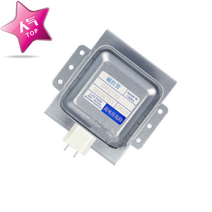 Magnétron pour four à micro-ondes 2M219J haute tension pour pièces de réparation de micro-ondes - Product Image 1