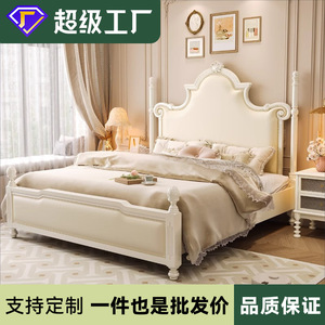 French Style Solid Wood <b>Double</b> <b>Bed</b> 1.8m Soft Headboard Platform <b>Bed</b> Bedroom Furniture - Product Image 5
