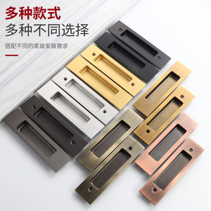 Manija de puerta empotrada de acero inoxidable con diseño oculto para puertas y ventanas, estilo minimalista, fácil instalación - Product Image 2