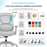 Chaise de bureau pivotante simple pour adultes, avec support lombaire adaptatif rotatif, style rétro pour visiteurs et gestionnaires