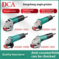 DCA Dongcheng ASM125A bricolage haute puissance 850W meuleuse d'angle électrique interrupteur latéral meule à main coupe polissage