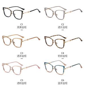86011 Monture de lunettes œil-de-chat pour femme, monture intégrale, protection anti-lumière bleue, lunettes optiques avec détails dorés - Product Image 4