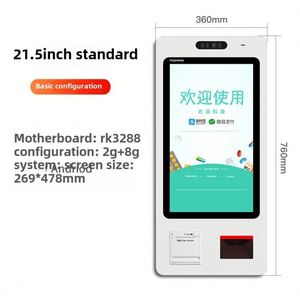 Tất cả-trong-một cửa hàng tiện lợi Máy POS siêu thị tự phục vụ thông minh tự động tiền mặt đăng ký mặt-swiping thanh toán - Product Image 4