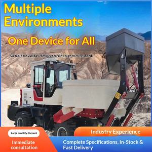 Camión Mezclador de Concreto Multifuncional, Autocargable, Integrado, con Tracción en las Cuatro Ruedas - Product Image 1