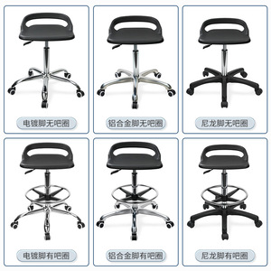 Hewei Industrial Chair PU Foam Anti-static Swivel Height <b>Adjustable</b> For Lab Hospital Work <b>Stool</b> - Product Image 5
