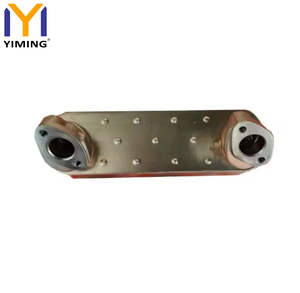 Refroidisseur d'huile <span class=keywords><strong>AKJ</strong></span> NO.30 Refroidisseur d'huile moteur 9 couches pour homme 51056010121 51056010060 51056010068 - Product Image 5