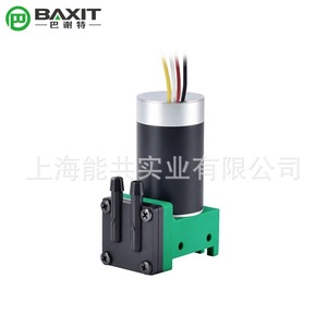 Baxit <b>Mini</b> Diaphragm Vacuum Pump G1BK 12V 24V Electric <b>Compressor</b> For Industrial Use - Product Image 1