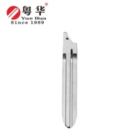 Nouvel arrivage Lame de clé de haute précision modifiée Remplacement de la clé intelligente Lame de clé de voiture vierge Lame de clé à distance pour Toyota