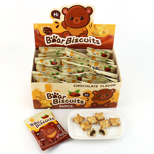 Biscuits classiques en forme de petit ours avec confiture de chocolat - Product Image 4