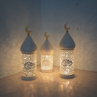 Décoration de bureau Ramadan Kareem, centre de table, lampe en métal Eid Mubarak, spirale blanche creuse, lumière LED, décorations Ramadan 2026