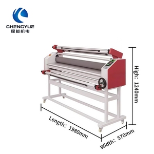 Machine de laminage à froid grand format industrielle 1520 mm, laminateur automatique rouleau à rouleau pour panneaux PVC, acrylique, bois, vinyle - Product Image 2