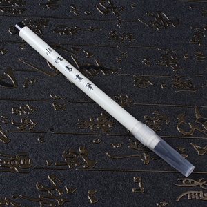 <span class=keywords><strong>Pinceau</strong></span> de <span class=keywords><strong>calligraphie</strong></span> chinoise traditionnelle Delaiwen de haute qualité, fabriqué à la main en Chine pour l'écriture à l'encre. - Product Image 3