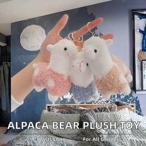 Милый мягкий плюшевый брелок-альпака 12 см для сумки/рюкзака, индивидуальный дизайн, игрушка-альпака, плюшевый брелок для ключей, для промоакций и подарков - Product Image 2
