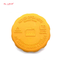 Réservoir d'expansion de liquide de refroidissement Tapa pour Chevy Aveo Aveo5 Pontiac G3 96420303