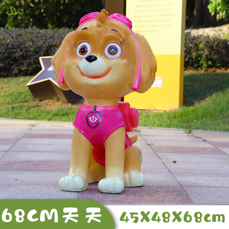 Rouge pastèque 4-68cm skye