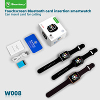 Meilleures ventes transfrontalières : Montre connectée 2G pour enfants W008/W007 avec bracelet en TPU, emplacement pour carte SIM et écran de 1,44 pouce ; Disponible en gros dès maintenant