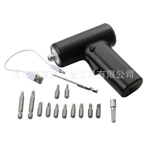 Electric <b>Screwdriver</b> <b>Set</b> 15 Pieces With <b>Bits</b> For Home Repair Tools - Product Image 1