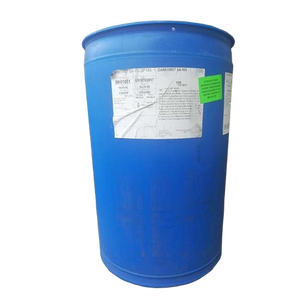   สารลดแรงตึงผิวแบบไม่มีประจุไฟฟ้า Carbowet DC01 100% ชนิดประกอบตัวเองได้ ช่วยให้เปียกตัวได้ทันที สำหรับสารเคมีเสริมในสูตรน้ำ - Product Image 2