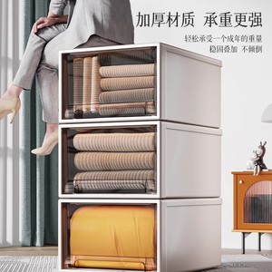 Naji <b>Drawer</b> Storage Boxes 20-35L Plastic Foldable Clothing Organizer Wardrobe Household Storage Cabinet - Product Image 4