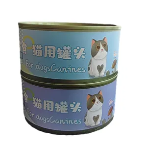 健康と栄養缶詰鶏タラサケマグロ風味猫ウェットフード缶詰