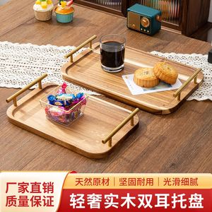 Wooden <b>dinner</b> <b>tray</b>, dessert <b>tray</b>, tea <b>tray</b>, home living room storage, light luxury <b>tray</b>, rectangular wooden <b>tray</b> with gold - Product Image 5